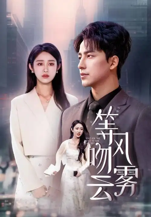 科幻国剧星轨之外全集手机在线观看
