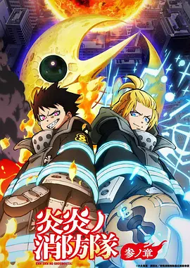 温情漫画改编剧月色快递免费全集观看